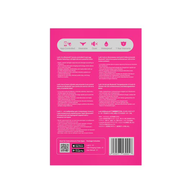 LOVENSE - Lush 4